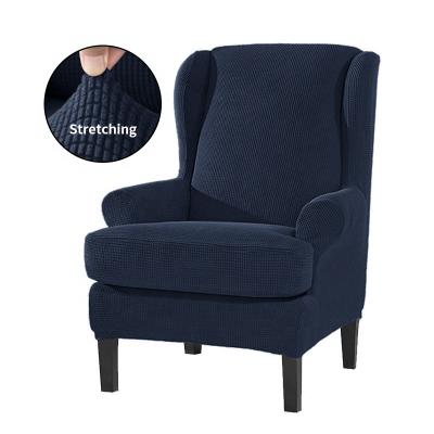 China High Elastic Jacquard Grid Wing Stretch Arm Back Chair Covers Slipcovers Sofa Cover For Wingback Chair Sofa for sale