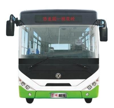 China 6m Luxury Passenger Bus With 44 11-23 Seats EURO 5 Emission Standard Diesel Electric Made for sale