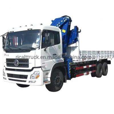 China Light Duty Tow Truck for Easy Towing Max Torque 1090/1200 N.M/Rpm 9560X2500X3900 mm for sale