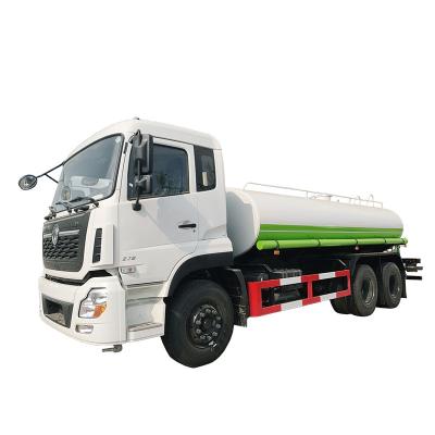 China Customized Mobile Watering Cart for Urban Road Cleaning Carbon Steel Water Tank Truck for sale