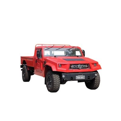 Chine Le centre commercial d'Argo Ruck 4x4 de Ongfeng est le meilleur investissement pour les acheteurs B2B. à vendre