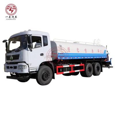 China 18 CBM Multifunctional Fog Cannon Water Tank Truck 6x4 High Capacity Water Bowser Water Truck Sale for sale