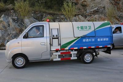 China 4X2 Customized Dongfeng Mini Garbage Dump Truck With Manual Transmission And Diesel Fuel for sale