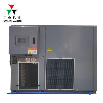 China Plastics Processing Best Price Spice Processing Machine Hemp Cannabis Dryer for sale