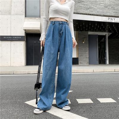 China 2021 New High Waist AS026 Harajuku Denim Straight Panties Streetwear Breathable Wide Leg Vintage Jeans for sale