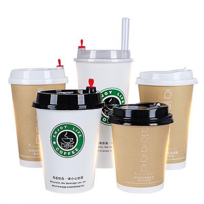 China Single Double Wall Disposable Raw Material Stock Customized Disposable Paper Cups For Hot Drink for sale