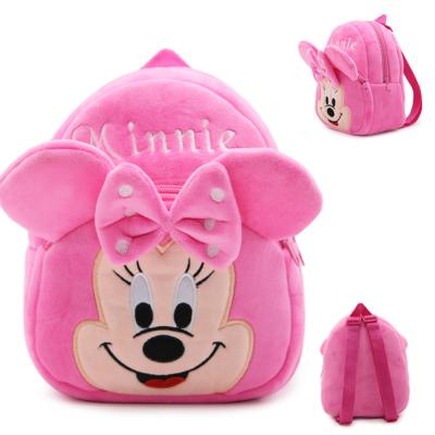 China Other Animal Kids Backpack Cartoon Plush Kids Backpack Fashionable Kindergarten School Bag For Children for sale