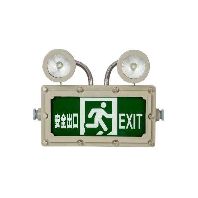 China Explosion Proof Emergency Twin Spots Waterproof Combo Emergency Light Emergency Explosion Proof Twin Spots IP65 IP66 IP67 Emergency Exit Sign Light for sale