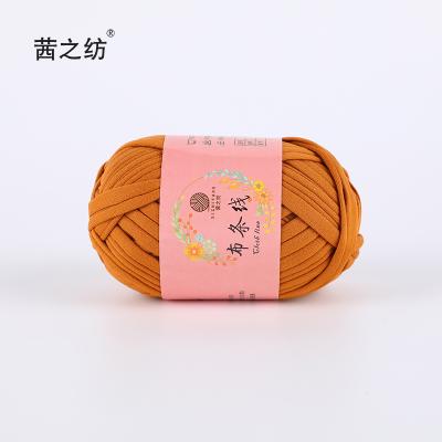 China Factory direct sales soft + elastic handwoven bag yarn polyester crochet yarn solid color DIY solid color for sale