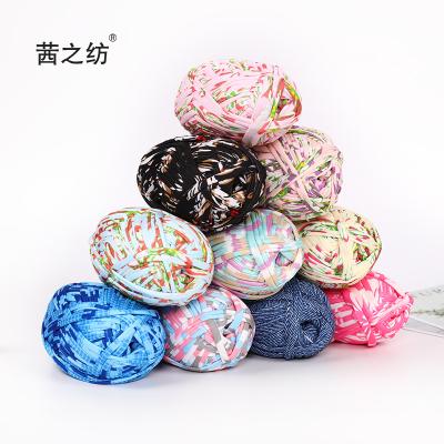 China Factory Direct Printed Handwoven Fabric Yarn Bundle Color Fabric Yarn DIY Material Yarn Viable for sale