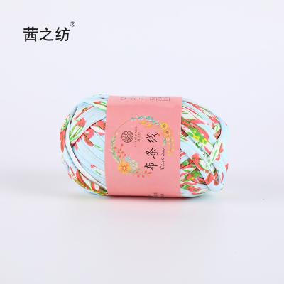 China Viable Factory Direct Sales DIY Printed Fabric Yarn Custom Color Package Handwoven Material Cloth Yarn for sale