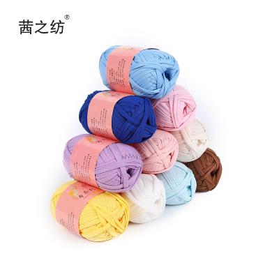 China Hot-selling Amazon Polyester 100g Soft + Elastic DIY Crochet Yarn Hand-wrapped Knitting Yarn for sale