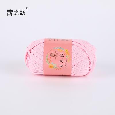 China Factory New Soft+Elastic T-shirt Fabric Pink 100% Polyester Soft And Smooth Hand Knitting Yarn Wholesale Custom Yarn for sale