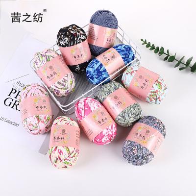 China Sustainable Stock Women's Factory DIY Crochet Yarn Handmade Toy Material Bag Cloth Thread for sale