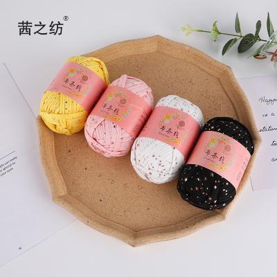 China Hot Sale Anti-bacteria Multicolor Polyester Knitting Yarn Silk Soft and Fashionable DIY Thread Handmade Knitting Yarn for sale