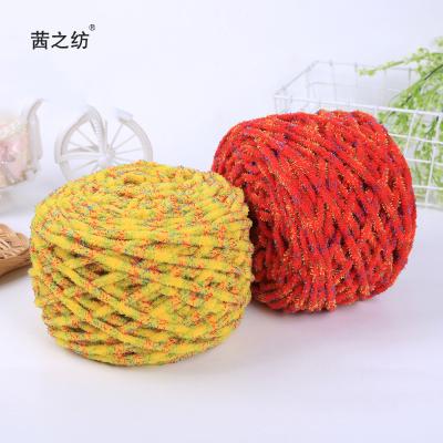 China Viable Factory Wholesale Handmade DIY Lantern Line Hand Knit Colorful Scarf Ice Strip Yarn Line for sale