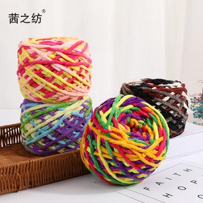 China 2021 Elastic New Life Exquisite DIY Hand Knitted Single Yarn Micro-elastic Icicle Yarn Polyester Yarn for sale