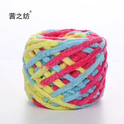 China Amazon Winter DIY Color Elastic Hot-selling Knitting Yarn Cordless To A Fiber Tube Yarn for sale