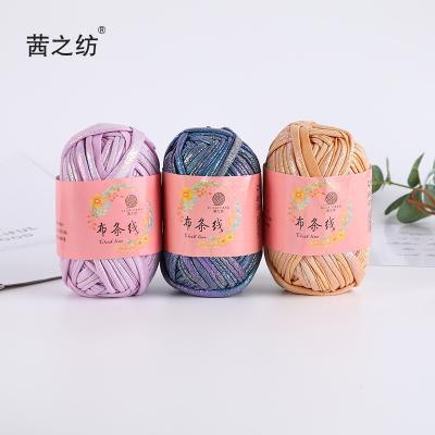 China Eco-friendly Polyester Crochet Yarn 100g Handwoven Soft + Elastic Bag DIY Reflective Yarn for sale