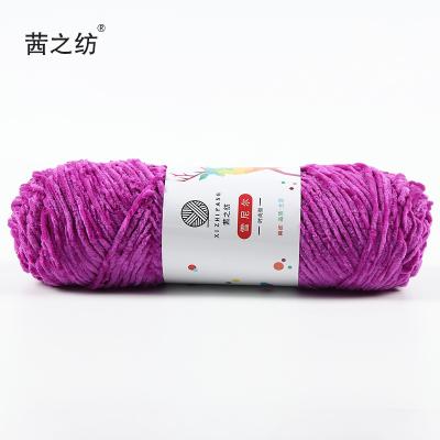 China Viable Factory Direct DIY Brilliant Woolen Yarn Knitted Chenille To Chat Doll Shoes Scarf Knitted Polyester Yarns for sale