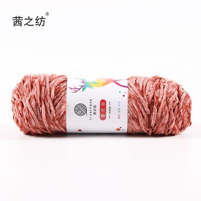 China Sustainable Hot-selling Amazon DIY Hand Knitted Line Polyester Shiny Velvet Yarn Thick Gold Velvet Yarn for sale