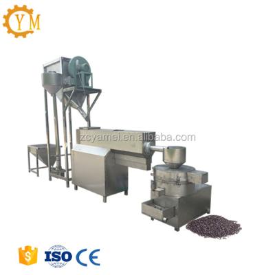 China sesame seed seal sesame washing machine / sesame seed seal / sesame cleaning machine price for sale