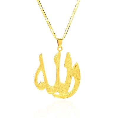 China Ethlyn Ethnic Exquisite Muslim Jewelry 18k Gold Plated Allah Design Pendant Necklace Unisex Islamic Arabic Ahmed Ramadan Gift P012 for sale