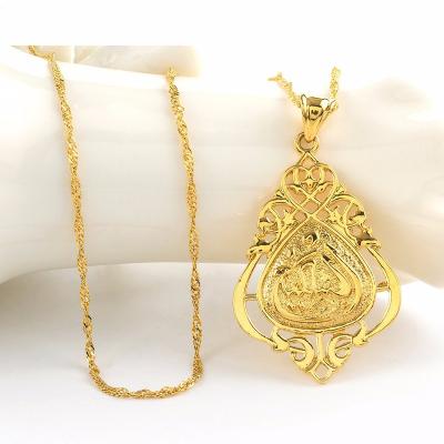 China New ALLOY Ethlyn Allah Jewelry Pendant Item Fashionable Gold Color Middle East Gift Men Women Style Allah Pendant Jewelry P070 for sale