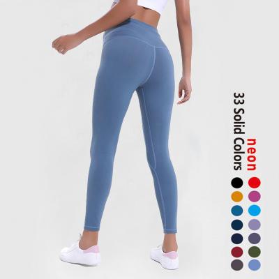 China Best Lulu Align Yoga Pants Breathable 25