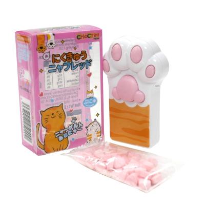 China Cartoon Toys Good Quality 2021 Japanese Squishy Candy Toys Squeeze PAW With Tablet Candy for sale