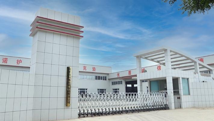 Verified China supplier - Anping Shitai Wire Mesh Produce Co., Ltd.