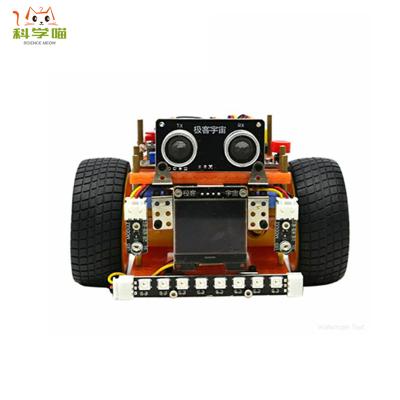 China Multifunctional Teaching Machine Diy Educational Toys Push Back Education Kit Robot Kits For Student for sale