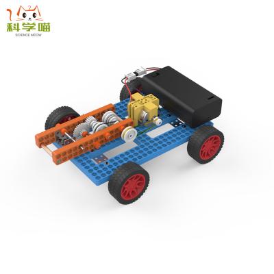 China Children's Toys DIY Children's Educational Set Car Toys DIY Toy For Children for sale