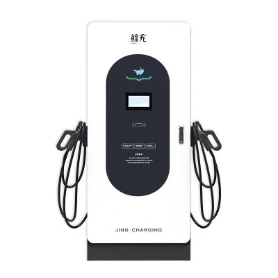 China DC 60kW 120kW 50kW Chademo CCS Tier 3 EV Fast Charging Station Of Commercial Public Charger EV Screen Display For Bus for sale