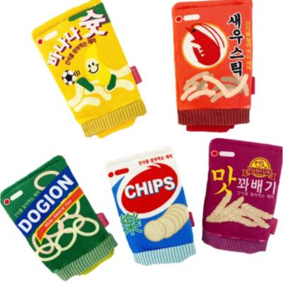 China Newly Designed Sustainable Ring Paper Can Hide Food Snack Chips Shrimp Strip Dog Toy Interactive Pet Plush Toy for sale