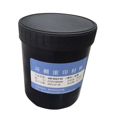 China Factory silk screen printing ink for sale