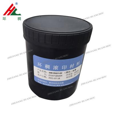 China Factory Silk Screen Printing Ink For Printing Machine Use Zhejiang Huanchou for sale