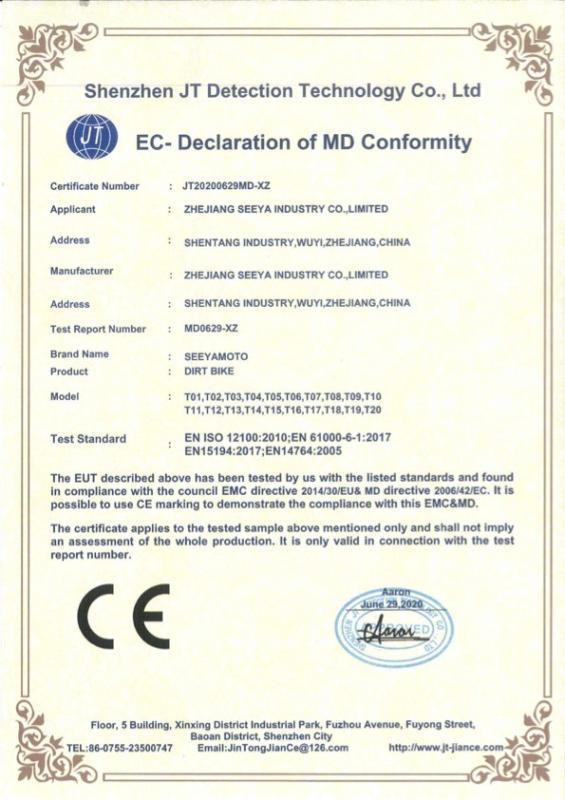 CE - Zhejiang Xiyi Trading Co., Ltd.