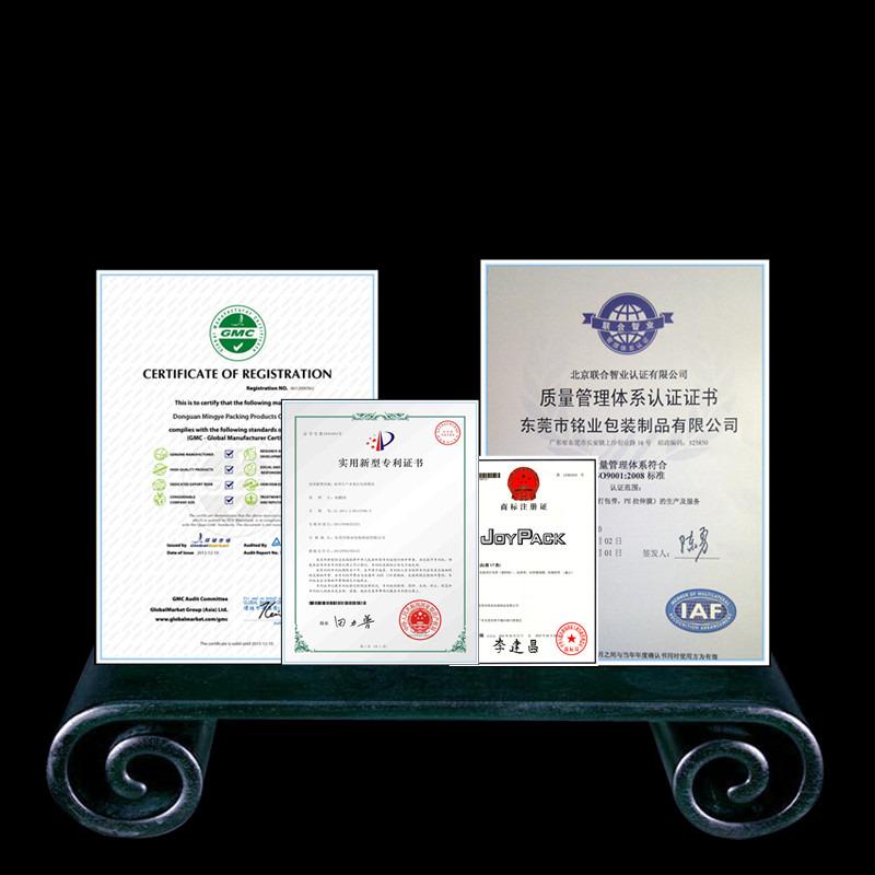 Verified China supplier - Dongguan Mingye Packing Material Co., Ltd.