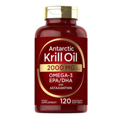 China Beauty Products OEM  krill oil softgel antarctic skin whitening krill oil softgel for private label for sale