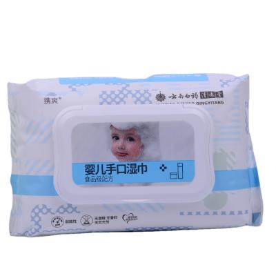 China Yunnan Baiyao OEM High Quality Skin Care Alcohol Free Wholesale Disposable Nonwoven Soft Canister 80 Pieces Children Wet Cloths for sale