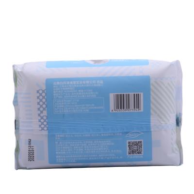 China Yunnan Baiyao Alcohol Free Hot Sale OEM High Quality Skin Care Baby Customized 80 Pieces Per Bag Disposable Cleaning Wet Wipes for sale