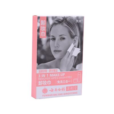 China Yunnan Baiyao Natural Cloth Portable High Quality Portable No-Wash Single Packing Makeup Remove Face Cleansing Cloth for sale