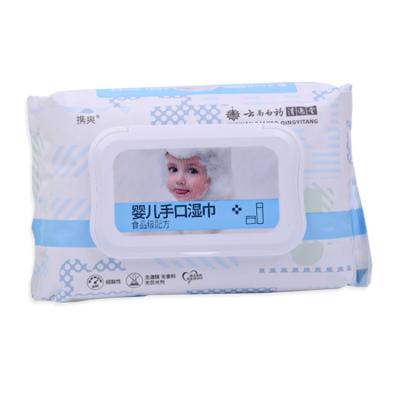 China Eco-Friendly Substances Xylitol VitaminC Beneficial Care For Kids Hand And Mouth Wet Wipes for sale