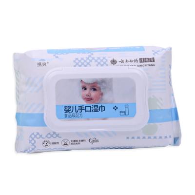 China Brand Customization Factory Manufacturer OEM ODM Eco-Friendly Kids Hands and Mouth Wet Wipes for sale