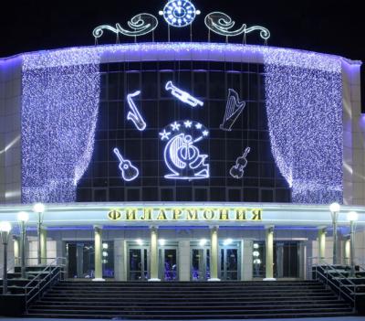 China street mall building decoration led lights for sale