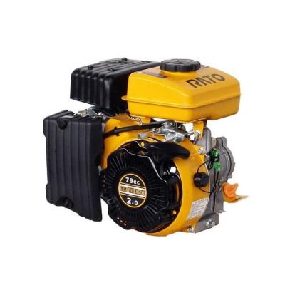 China Small Power Machinery Engine 78.5cc Gasoline Engine Rato R80 1.8hp Horizontal Shaft for sale