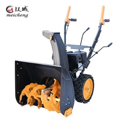 China MEICHENG 2024 Winter 208cc Mini Gasoline Snow Blowers for Easy Municipal Snow Removal for sale