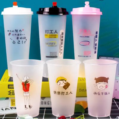 China Custom Single Wall Logo Frosted Surface Injection Mold Boba Tea Cups 90mm Disposable Strong Wall Milk Tea Cups Smooth Cups Plastic for sale