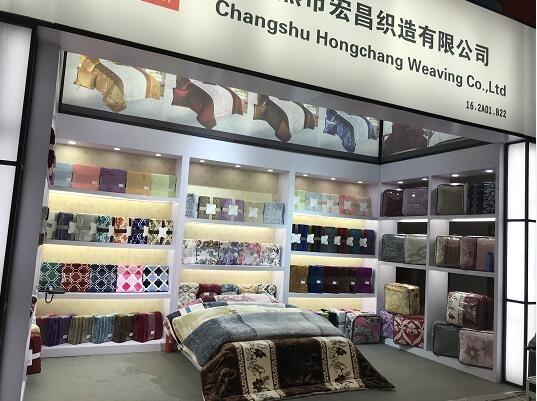 Verified China supplier - Changshu Hongchang Weaving Co., Ltd.